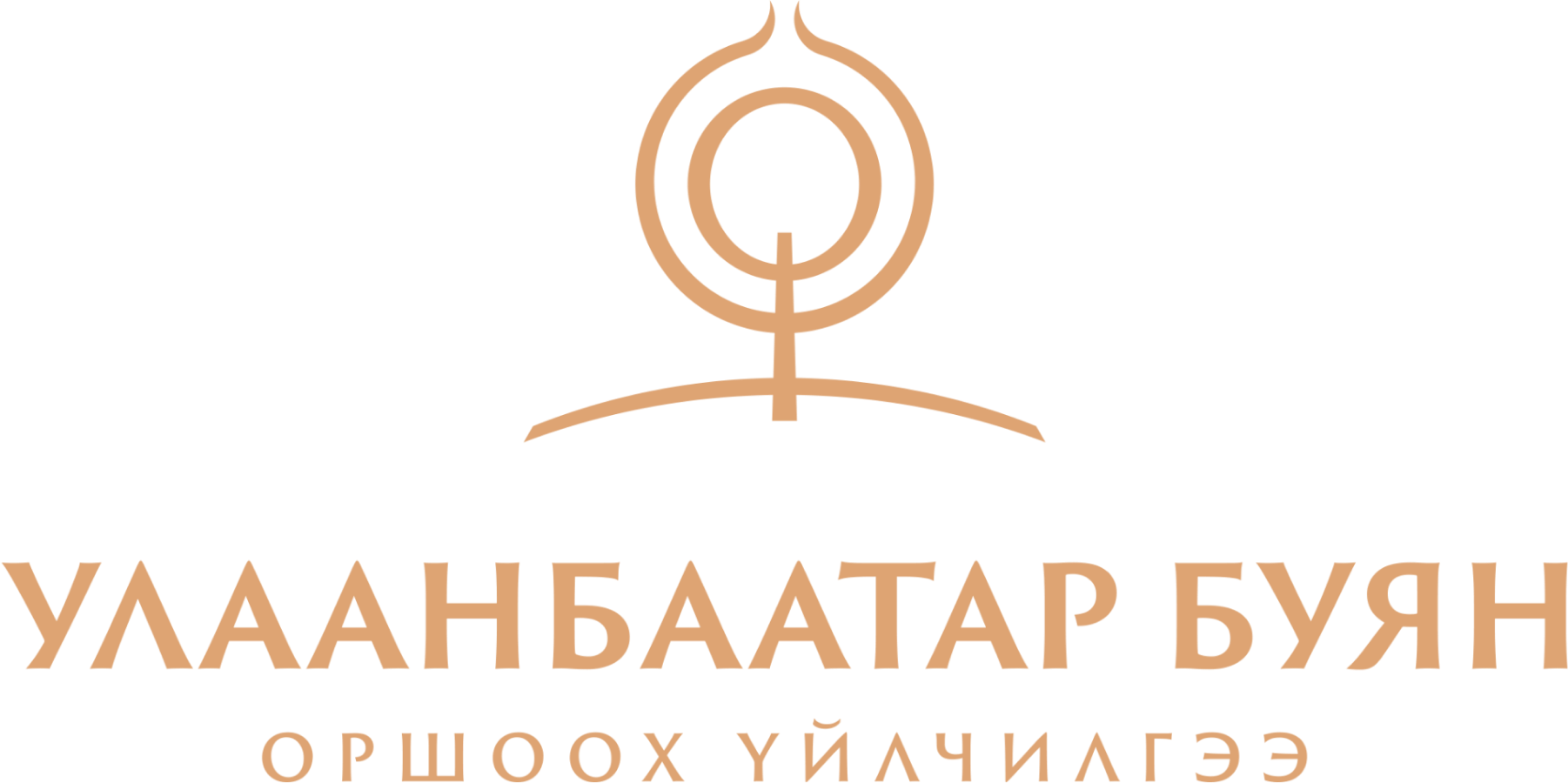 Ulaanbaatar Buyan LLC
